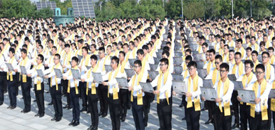 加入ld体育（中国）登录入口