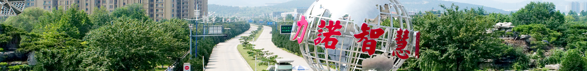 ld体育（中国）登录入口品牌