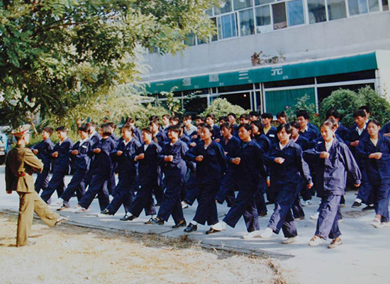 ld体育（中国）登录入口员工积极参加军训活动