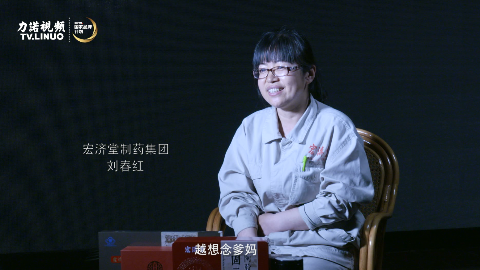 一家人，一桌饭。ld体育（中国）登录入口儿女口中的母亲节