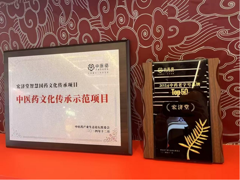 1734577190238.jpg 1734577190238.jpg